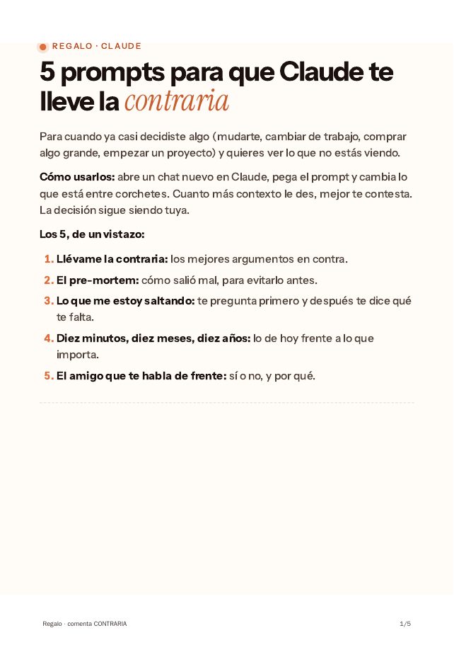La primera página del regalo